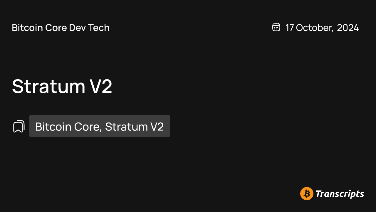 Stratum V2
